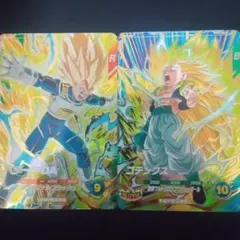 ドラゴンボールダイバーズSDV7-051ベジータDASDV7-022ゴテンクス
