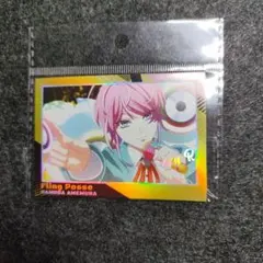 ヒプマイ 中国限定 カード 飴村乱数 ヒプノシスマイク