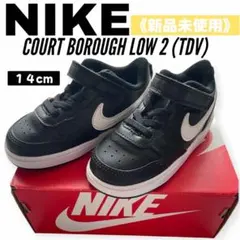 【新品】NIKE COURT BOROUGH LOW 2 (TDV) 14cm
