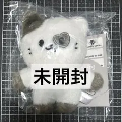 ITZY イェジ KKengEE PLUSH KEYRING SITTING - メルカリ