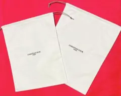 メゾンクリスチャンディオール 未使用巾着袋 大小2点