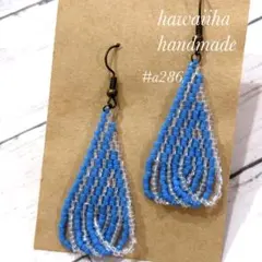 デリカビーズピアス　しましまフープフリンジピアス　ブルーパープル系　#a286