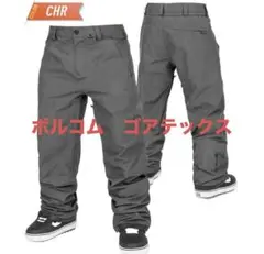 ボルコム　VOLCOM DUA GORE-TEX PANT ゴアテックスのサムネイル