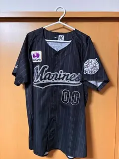 千葉ロッテマリーンズ　マジェスティック　練習着 2026年最新】千葉ロッテマリーンズ練習着の人気アイテム - メルカリ