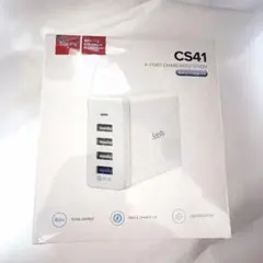 SopPi CS41 4-Port Charging Station アダプタ
