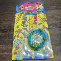 未開封☆初代たまごっち LOTTE限定モデル 非売品 - メルカリ