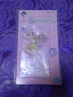 一番くじ ウマ娘プリティーダービー第12弾 D賞