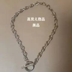 シルバー &ゴールドメッキ　リンクチェーン ネックレス　トグル式