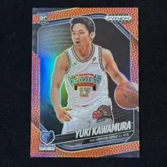 河村勇輝 Kawamura Yuki Prizm Black /225 RC