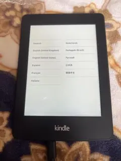 【Amazon Kindle】DP75SDI