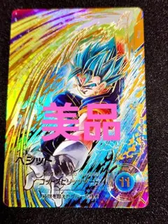 即購入可】ドラゴンボールスーパーダイバーズ ベジット パラレル