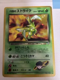 朝霧草様 リクエスト 6点 まとめ商品