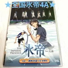 Item thumbnail for item b91c69ec-94f0-4e99-a8ca-60b93edfcc62