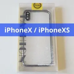 iPhoneX iPhoneXS ケース クリア メッキ加工 ブルー