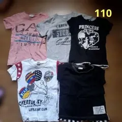 半袖　キッズ 110サイズ Tシャツ　まとめ売り　5枚セット　女の子