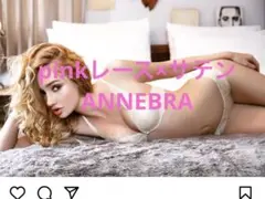 【海外インポート ANNEBRA⠀】ショーツのみ　XLのサムネイル