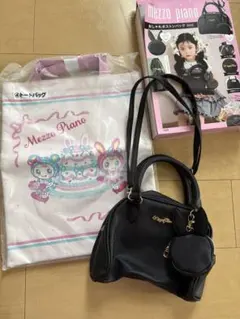 か*い様 メゾピアノ トートバッグ A4 ピアノ レッスンバッグ 入学 入園