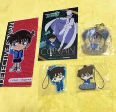 コナン キーホルダー カード