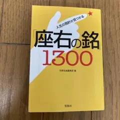 Item thumbnail for item 1a0a70ca-de1f-42d3-965a-3ec2a5a7c958