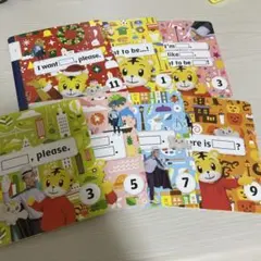 こどもちゃれんじ　じゃんぷ　1年分 English DVD