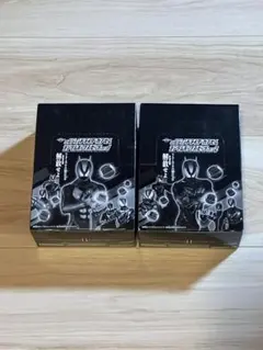 DXレジェンドライダーカプセムランダムボックス ゼッツver.01 02 コンプ