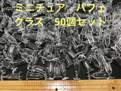 Item thumbnail for item fab5f32d-a226-42e8-ad6a-9ebedbcfe303