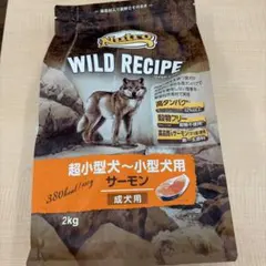 ワイルドレシピ 成犬用 ビーフ4キロ×2 - メルカリ