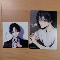 少年のアビス 購入特典 イラストカード 2種セット - メルカリ