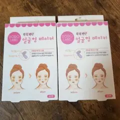 〇【即発送】お買い得♪韓国発 小顔テープ たるみ、しわ補正！輪郭