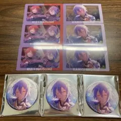 Item thumbnail for item 6015a172-5268-4afe-b561-665f706fcf2b