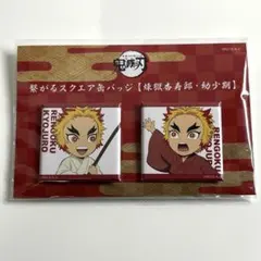 Item thumbnail for item 4ccaea51-5181-4b76-820d-35b81473f11d