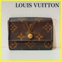 ■美品■LOUIS VUITTON ルイヴィトン カードケース 名刺入れ