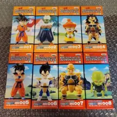 ドラゴンボールZ　 ワールドコレクタブル　フィギュア　8体　vol.1　美品