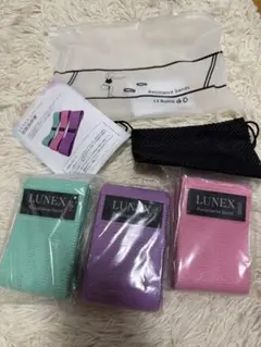 LUNEX 抵抗バンドセット 3色 新品未使用