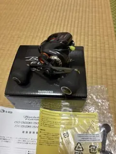 2026年最新】バルケッタfカスタムの人気アイテム - メルカリ