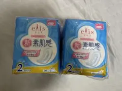 Item thumbnail for item 88c428a3-89c7-4f21-b7d0-ea7fcdc6c4fc