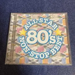 オールスターベスト