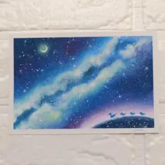 星降る夜 カルガモ親子の散歩 オイルパステル画 海の風景原画ハガキサイズ #33 カルガモ親子と星空 風景画 オイルパステル画 原画 ハガキサイズ 絵画