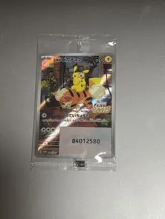 名探偵ピカチュウ プロモ　未開封　098/SV-P