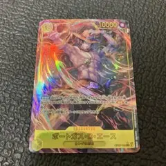 ワンピースカード　OP07-119 エース　シークレット　パラレルのサムネイル
