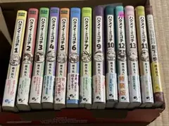 ハクメイとミコチ　全巻　カレンダー 2026年最新】ハクメイ カレンダーの人気アイテム - メルカリ