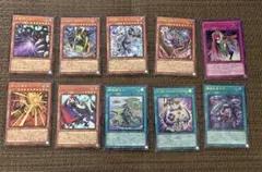 遊戯王 オリジナルアートワークコレクション 10枚セット