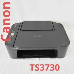 2026年最新】ts3730の人気アイテム - メルカリ