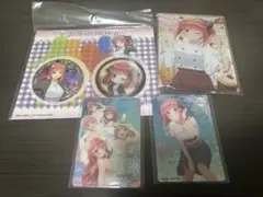 Item thumbnail for item 04ecaa5e-55cb-48a1-90a7-49fbcb5a1ba8