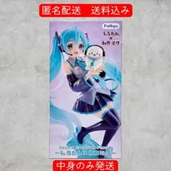 2026年最新】初音ミクプライズの人気アイテム - メルカリ