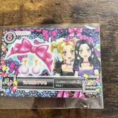 アイカツ バトルスピリッツ 大地のの 白樺リサ シルキーラブデビル