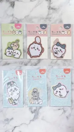 匿名配送/送料込み ちいかわ　ダイカットステッカー　シール帳 デコ　ダイカット