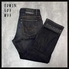 Item thumbnail for item 34de22af-5e76-408b-b1e0-16f7cfc76951