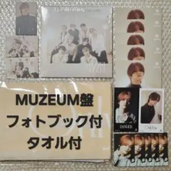 MAZZEL Only You MUZEUM盤 KAIRYU カイリュウ