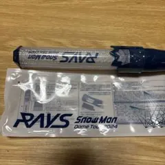 2026年最新】snowMan ペンライト 2024の人気アイテム - メルカリ